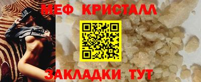 скорость mdpv Гусиноозёрск