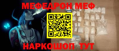 герыч Гусь-Хрустальный