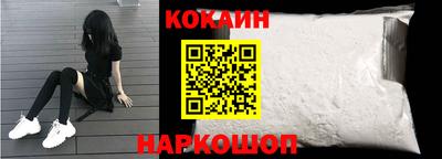 ешки Гусев