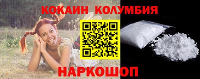 скорость mdpv Гусиноозёрск