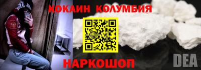 ешки Гусев