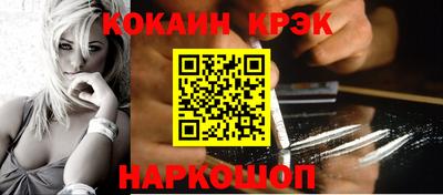 ешки Гусев