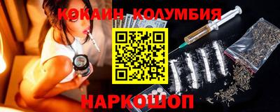 ешки Гусев
