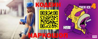 ешки Гусев