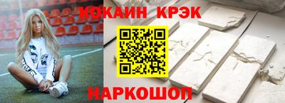 скорость mdpv Гусиноозёрск