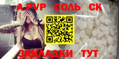 скорость mdpv Гусиноозёрск