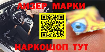 ешки Гусев