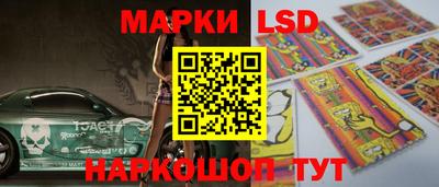 кокаин колумбия Заводоуковск
