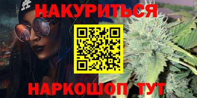 герыч Гусь-Хрустальный