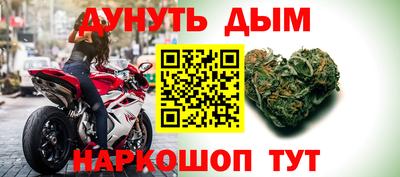 герыч Гусь-Хрустальный