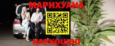 герыч Гусь-Хрустальный