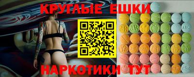 герыч Гусь-Хрустальный