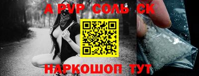 герыч Гусь-Хрустальный