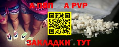 ешки Гусев