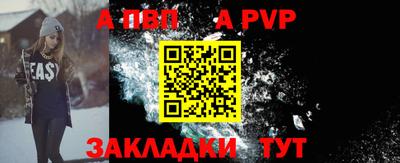 скорость mdpv Гусиноозёрск