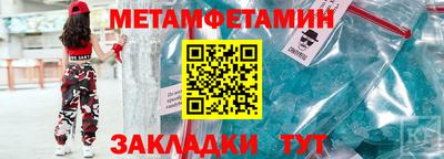скорость mdpv Гусиноозёрск