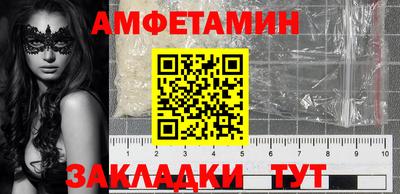 скорость mdpv Гусиноозёрск
