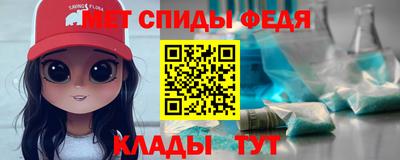 ешки Гусев