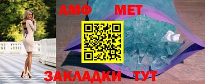 ешки Гусев