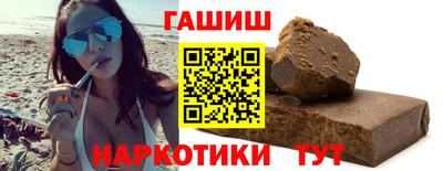 герыч Гусь-Хрустальный