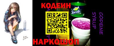 герыч Гусь-Хрустальный
