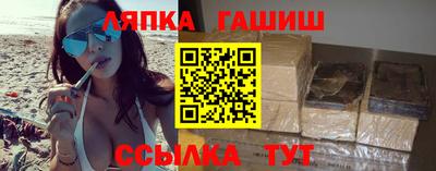 скорость mdpv Гусиноозёрск