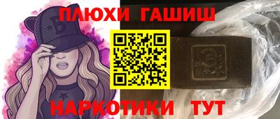 ешки Гусев