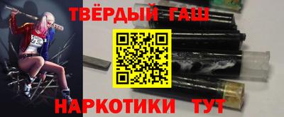 скорость mdpv Гусиноозёрск