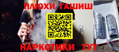 скорость mdpv Гусиноозёрск
