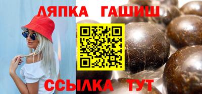 скорость mdpv Гусиноозёрск