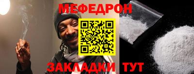 ешки Гусев