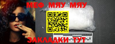 скорость mdpv Гусиноозёрск
