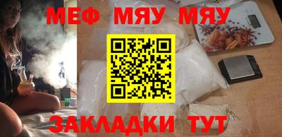 скорость mdpv Гусиноозёрск